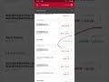 #Short 5 Months of Earning : Best Earning