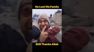 Alhamdulillah | Palestine | Allah Help Palestine #islam #islamic #palestine #shortsfeed #viral