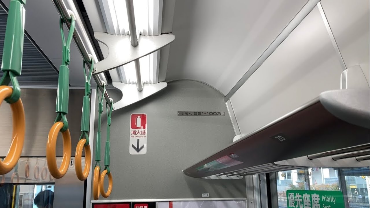 【三菱IGBT】あいの風521系1000番代AK19編成,0番代AK07編成走行音 / Ainokaze-521 sound