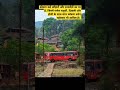 कोंकण, भारत के पश्चिमी तट पर स्थित एक तटीय मैदान है. महाराष्ट्र का स्वर्ग. #kokan #shorts