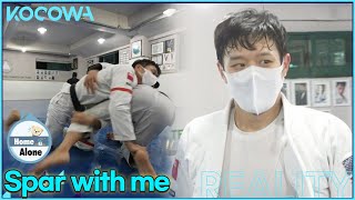 How good is Chun Jung Myung at Jiu-Jitsu? Pretty good! l Home Alone Ep 464 [ENG SUB]