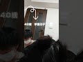 あの日の学園王子( ﾟーﾟ)