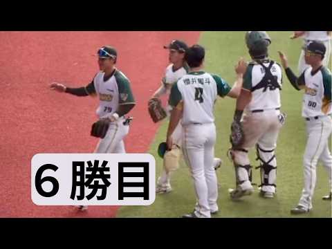 【7回1失点】6勝目