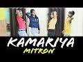 Kamariya dance performance for girls  choreography by indradeep  darshan raval  mitron