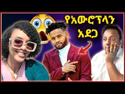 ቪዲዮ: ATV “የቤተክርስቲያን ልደት” በአርቲስት ኤድ አኒቼንኮቭ