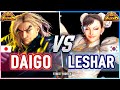 Sf6  daigo ken vs leshar chunli  street fighter 6