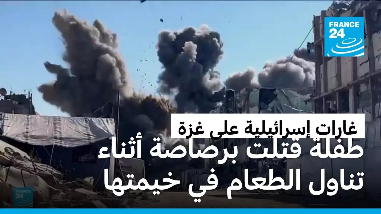 ����� ��������� ��� ��� ���� ����� 4 ��������� ����� �����
 - نشر قبل 11 دقيقة