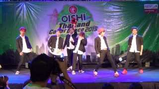 131005 The Most Wanted cover EXO - Growl @OISHI Thailand Cover Dance 2013 (Audition)
