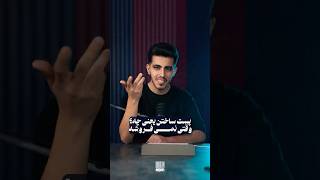 پست ساختن توی فضای مجازی یعنی چی وقتی نمی فــ/ـروشه؟