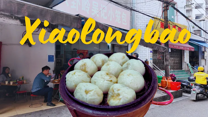 The delicious xiaolongbao hidden in Liuzhou, China. - DayDayNews