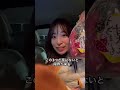 20キロ痩せた私がスーパーで買うもの必需品 #shorts #youtubeショート