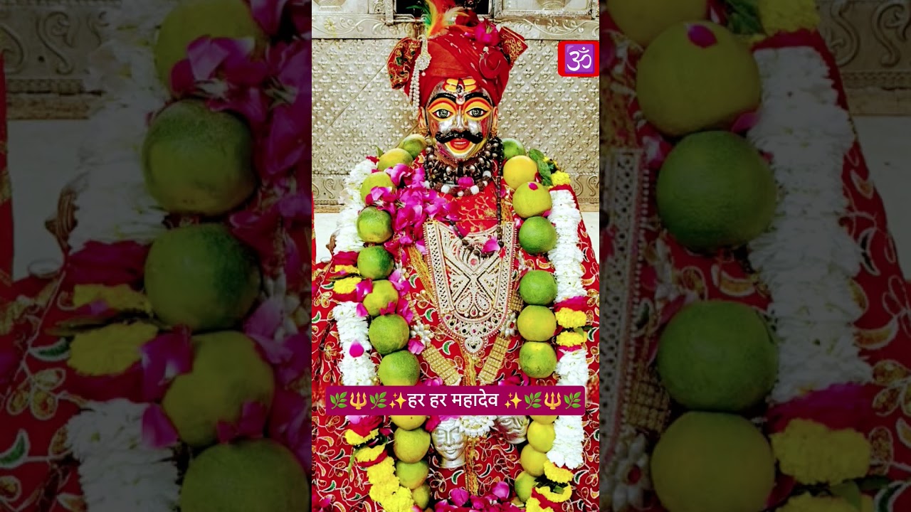 🚩श्रीमहाकालेश्वर जी का शिवनवरात्रि पंचमदिवस दिव्यश्रीछबीनामुखौटा संध्याकाल आरतीश्रृंगार दर्शन