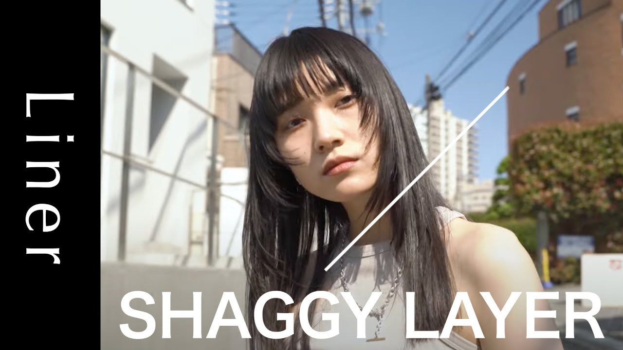 オーダー率No.1分かりやすいシャギーレイヤーの作り方
