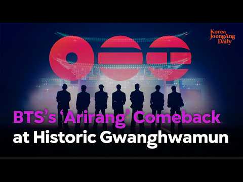 The heritage setting behind BTS’s 'Arirang' show in Gwanghwamun l KoreaJoongAngDaily