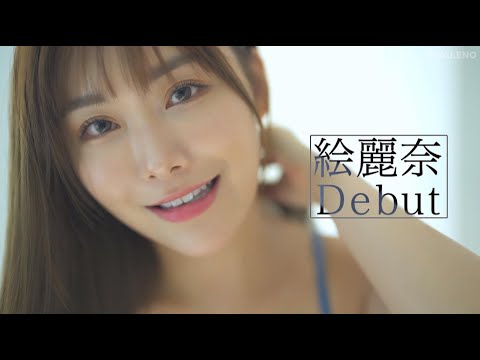 [fsdss644]素海霖繪麗奈成第一香港人av女優，楊潤雄報警太小家。｜還看金鷹 (第1節) 23年3月16日