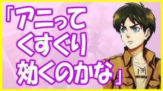 エレアニ Youtube エレアニ Youtube