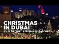 Souk Madinat Jumeirah | Christmas in Dubai UAE | Dubai City - UAE