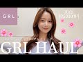 【GRL購入品】春モテ確定💕新作爆買いしたら大優勝すぎた🌸