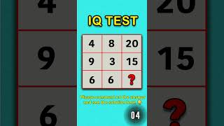 Number Grid Challenge - Can You Solve It