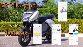 My VIDA app कैसे काम करती है और क्या है इसके features | features of my vida app | Vida v1 pro | hero screenshot 4