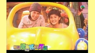 Download lagu 200％的咒語 / 200％咒語 (《哈姆太郎》插曲) (2002) - 唱：Twins - 無綫兒歌 MV