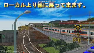 新VRM3★季刊エヌVOL18レイアウト完成キハ75系