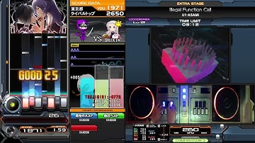 Illegal Function Call (L) HARD CLEAR