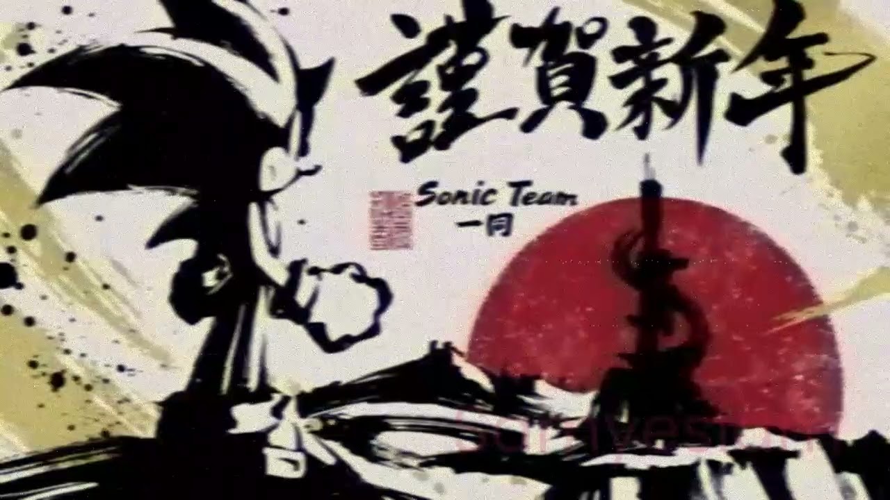 Sonic Frontiers I'm Here (slowed + reverb)