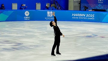 (직캠) 2025 하얼빈 동계아시안게임 차준환 쇼트 Cha junhwan SP Harbin Asian Winter Games