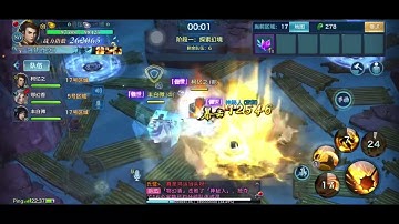 Wechat 60 - Đội hình trâu bò cả về thủ và công khiến đối phương rời map siêu tốc 