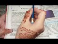 Class 10|| Chapter 12||Topic||Ear||