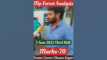 Mp Forest Guard 05 June 2023 Analysis || Mp Forest jail prahari, Vanrakshak 05 June Analysis forest