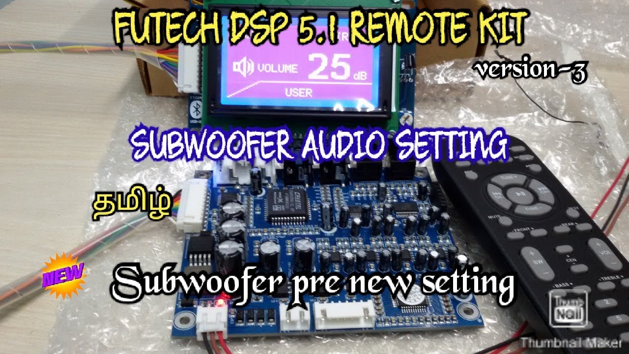FUTECH 5.1 DSP REMOTE KIT V3 SUBWOOFER AUDIO SETTING IN TAMIL YouTube