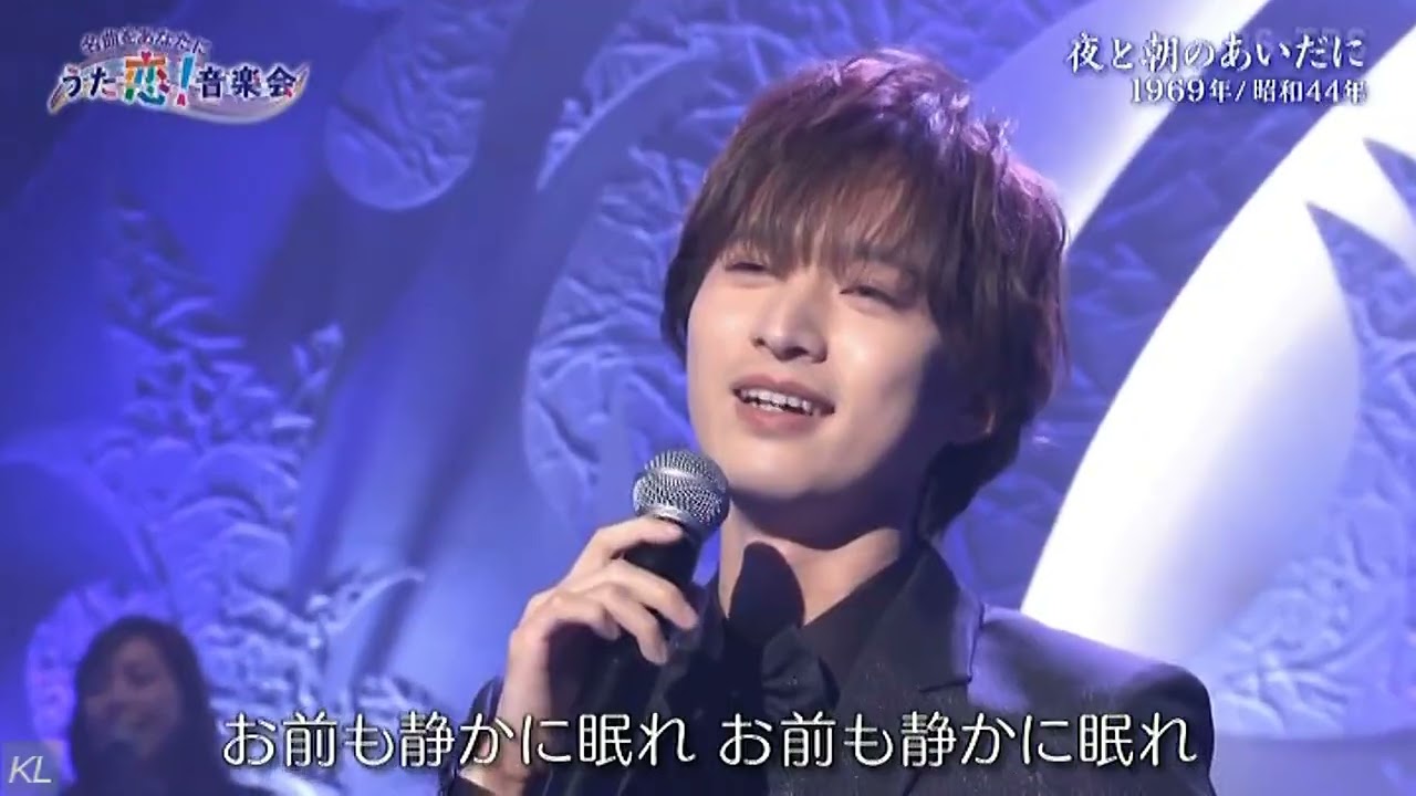 青山新 夜と朝のあいだに