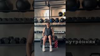 50 раз в день и прямая спина