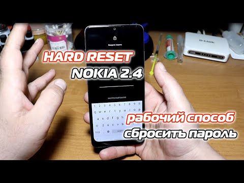 Hard Reset Nokia 2.4 Ta-1270, сброс настроек и пароля