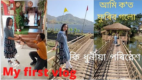 My First Vlog//Some Wonderful Moments Of Our First...