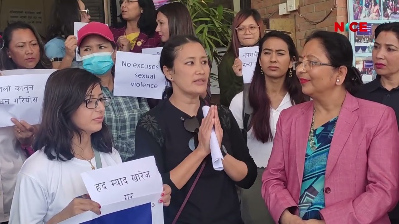 यतिबेला ८ बर्ष अघि एक युवतीमाथी भएको बलात्कारको घटनाले  देश स्तब्ध छ ।| NICE TV HD