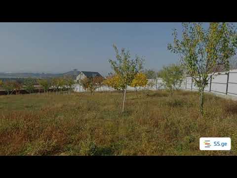 იყიდება მიწის ნაკვეთი თემქაზე