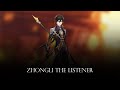 Zhongli: The Listener (Rex Incognito) - Remix Cover (Genshin Impact)