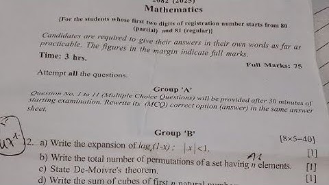 Class 12 math question paper solutions 2082 ||part 2|| for re- exam preparation student 