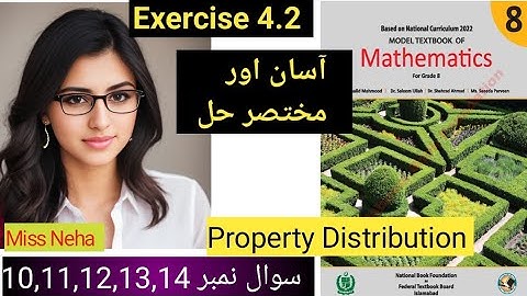 Class 8th Ex 4.2 Q No 10,11,12,13 & 14 NBF Math inheritance وراثت in Urdu IMCG | FG School