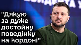 ❗️ Зеленський підписав новий закон! Нова економічна політика в Україні!