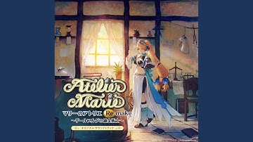 おまけ（予告？！） ～for マリー Remake