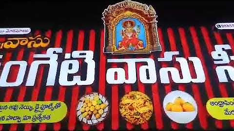 Background Bars Animation By Signage Animator #signageanimator #ledboard #ledcontroller #ledboard