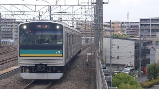 【八丁畷駅を通過する205系】JR南武支線205系1000番台都ナハW4編成 03H[回812H] 回送 八丁畷駅通過！[2024.05.09(木)]