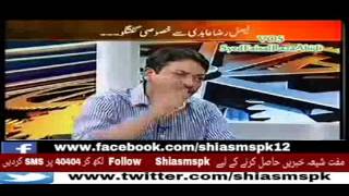Syed Faisal Raza Abidi about Shia Killings - 2014