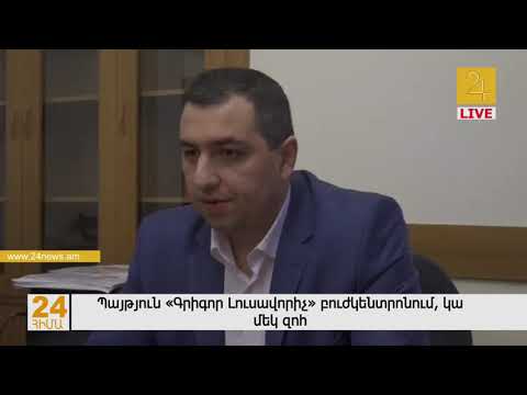 Video: Ուղղանկյուն խողովակ՝ տեսակներ, արտադրողներ, չափսեր և ակնարկներ