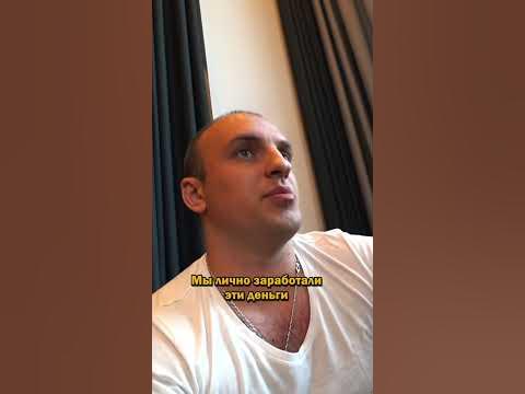 Первый бизнес за свои деньги // Denis Dubai #недвижимость #дубай # ...