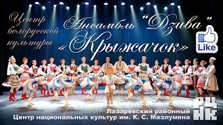 картинка: 